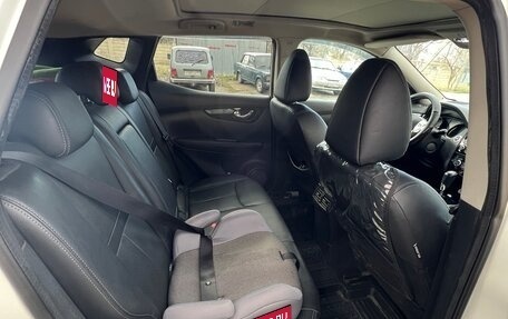 Nissan Qashqai, 2014 год, 1 450 000 рублей, 11 фотография