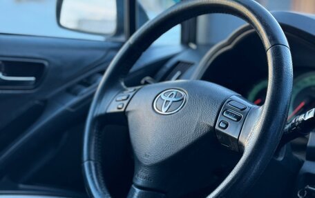 Toyota Corolla Verso I, 2008 год, 680 000 рублей, 8 фотография