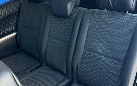 Toyota Corolla Verso I, 2008 год, 680 000 рублей, 15 фотография