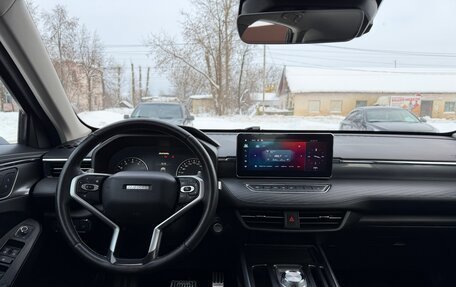 Haval Jolion, 2022 год, 1 320 000 рублей, 16 фотография