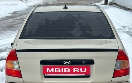 Hyundai Accent II, 2006 год, 250 000 рублей, 3 фотография
