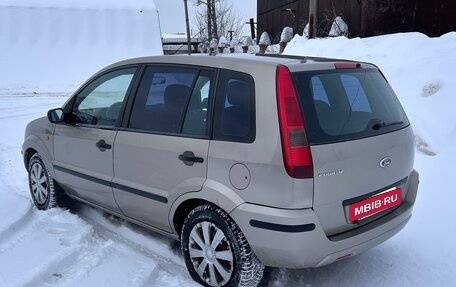 Ford Fusion I, 2004 год, 320 000 рублей, 2 фотография