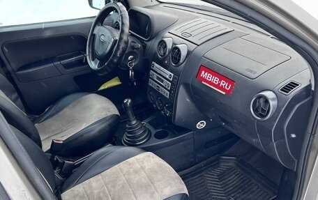 Ford Fusion I, 2004 год, 320 000 рублей, 9 фотография