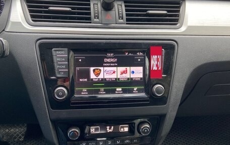 Skoda Rapid I, 2016 год, 1 330 000 рублей, 15 фотография