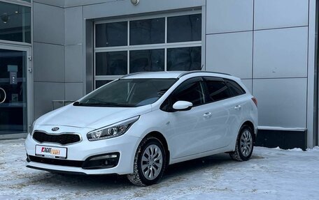 KIA cee'd III, 2015 год, 1 150 000 рублей, 2 фотография