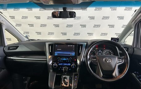 Toyota Vellfire II, 2016 год, 2 950 000 рублей, 7 фотография