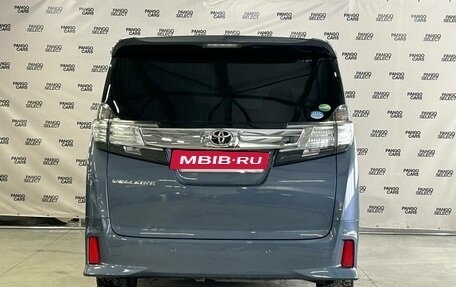 Toyota Vellfire II, 2016 год, 2 950 000 рублей, 5 фотография