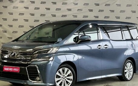 Toyota Vellfire II, 2016 год, 2 950 000 рублей, 1 фотография