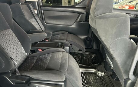 Toyota Vellfire II, 2016 год, 2 950 000 рублей, 11 фотография