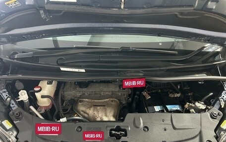 Toyota Vellfire II, 2016 год, 2 950 000 рублей, 16 фотография