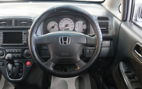 Honda Stream I рестайлинг, 2001 год, 539 000 рублей, 12 фотография