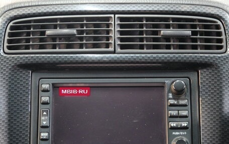 Honda Stream I рестайлинг, 2001 год, 539 000 рублей, 14 фотография