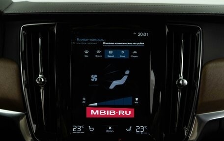 Volvo S90 II рестайлинг, 2019 год, 2 699 050 рублей, 16 фотография