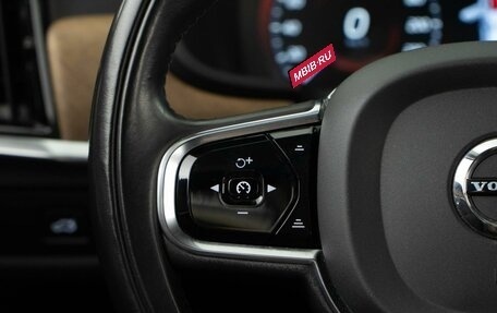 Volvo S90 II рестайлинг, 2019 год, 2 699 050 рублей, 14 фотография