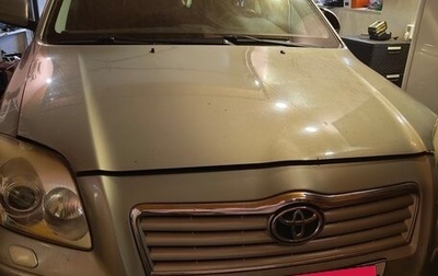 Toyota Avensis III рестайлинг, 2004 год, 870 000 рублей, 1 фотография