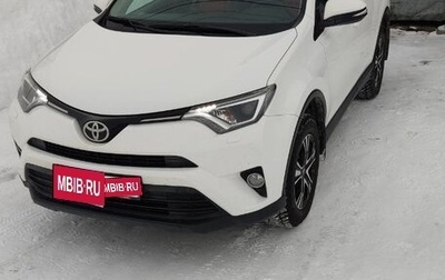 Toyota RAV4, 2019 год, 2 900 050 рублей, 1 фотография