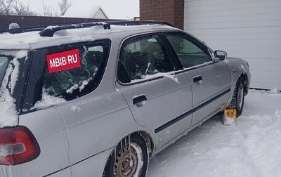 Suzuki Baleno I, 1999 год, 210 000 рублей, 1 фотография