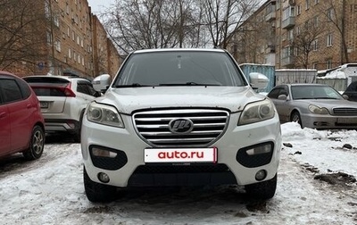 Lifan X60 I рестайлинг, 2014 год, 518 000 рублей, 1 фотография