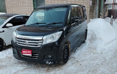 Mitsubishi Delica D:2 II, 2019 год, 1 130 000 рублей, 1 фотография