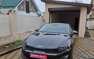 KIA K5, 2021 год, 2 600 000 рублей, 1 фотография