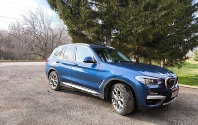 BMW X3, 2018 год, 4 250 000 рублей, 1 фотография