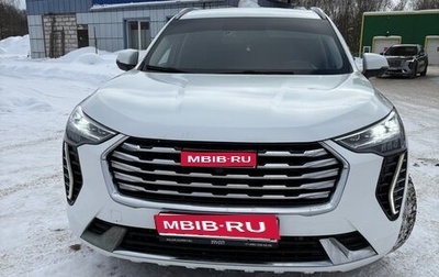 Haval Jolion, 2022 год, 1 590 000 рублей, 1 фотография