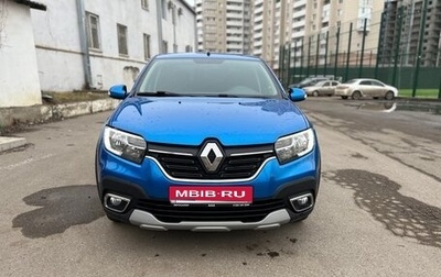 Renault Logan II, 2018 год, 1 200 000 рублей, 1 фотография