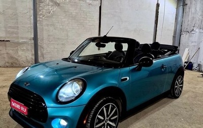 MINI Cabrio, 2017 год, 1 730 000 рублей, 1 фотография