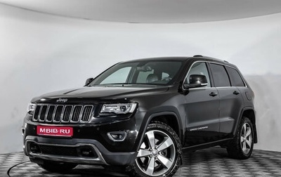 Jeep Grand Cherokee, 2013 год, 2 399 000 рублей, 1 фотография