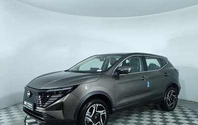 Nissan Qashqai, 2025 год, 3 375 000 рублей, 1 фотография