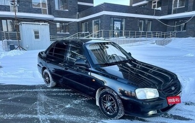 Hyundai Accent II, 2008 год, 450 000 рублей, 1 фотография