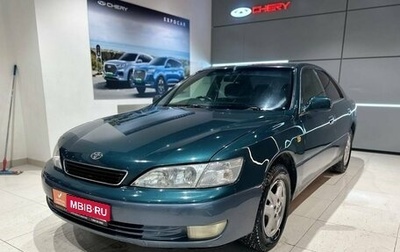 Toyota Windom, 1998 год, 550 000 рублей, 1 фотография