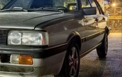 Audi 90, 1985 год, 150 000 рублей, 1 фотография