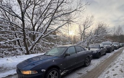 Mitsubishi Galant VIII, 1999 год, 135 000 рублей, 1 фотография