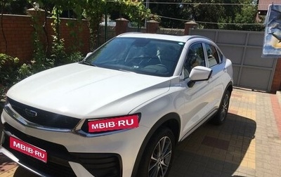 Geely Tugella FY11, 2022 год, 2 800 000 рублей, 1 фотография