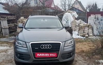 Audi Q5, 2011 год, 1 550 000 рублей, 1 фотография