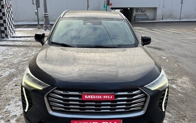 Haval Jolion, 2023 год, 2 400 000 рублей, 1 фотография