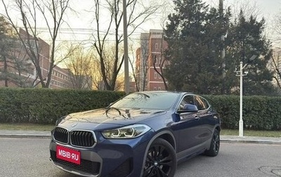 BMW X2, 2021 год, 2 050 000 рублей, 1 фотография