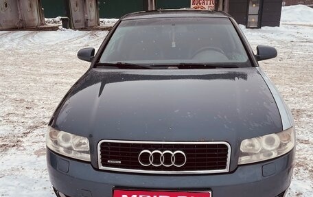 Audi A4, 2001 год, 395 000 рублей, 1 фотография