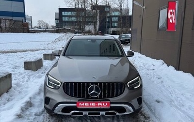 Mercedes-Benz GLC, 2021 год, 5 390 000 рублей, 1 фотография