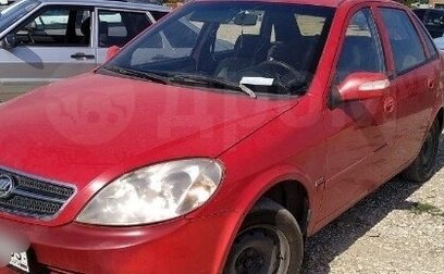 Lifan Breez (520), 2008 год, 150 000 рублей, 1 фотография