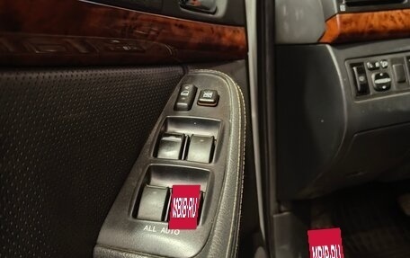 Toyota Avensis III рестайлинг, 2004 год, 870 000 рублей, 13 фотография