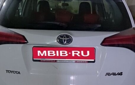 Toyota RAV4, 2019 год, 2 900 050 рублей, 5 фотография