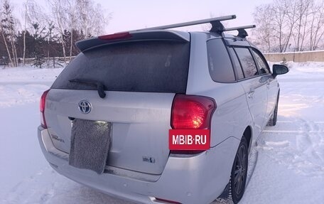 Toyota Corolla, 2013 год, 1 200 000 рублей, 16 фотография