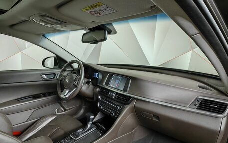 KIA Optima IV, 2019 год, 1 789 000 рублей, 11 фотография