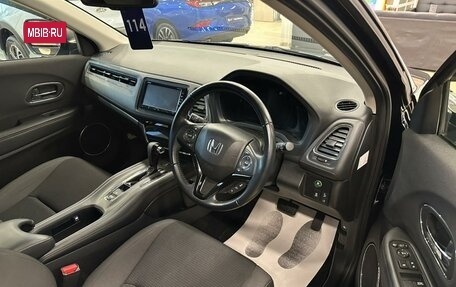 Honda Vezel, 2019 год, 2 099 999 рублей, 10 фотография