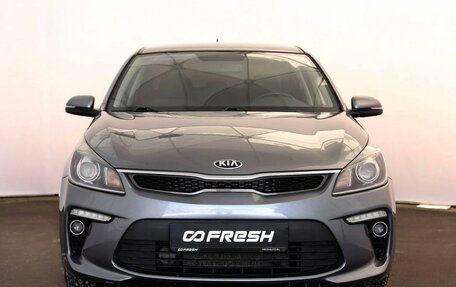 KIA Rio III рестайлинг, 2017 год, 1 450 000 рублей, 2 фотография