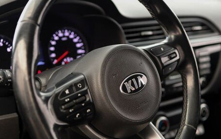 KIA Rio III рестайлинг, 2017 год, 1 450 000 рублей, 11 фотография
