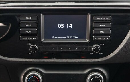 KIA Rio III рестайлинг, 2017 год, 1 450 000 рублей, 12 фотография