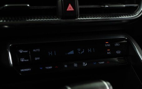 KIA K5, 2021 год, 2 537 444 рублей, 17 фотография